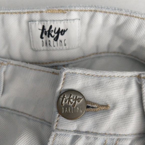 TOKYO DARLING Aeropostale High Waist Boyfriend White Embroidered Jeans S… - Picture 7 of 9